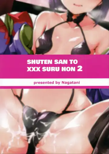 [Nagatani] Shuten-san to XXX Suru Hon 2 Fhentai.net - Page 18