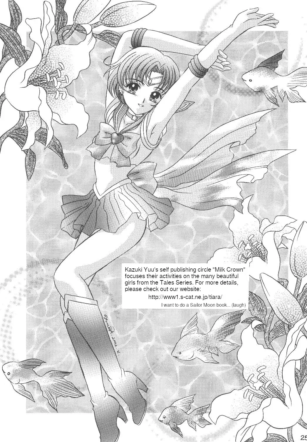 [Kazuki Yuu] KIRA KIRA Fhentai - Page 24