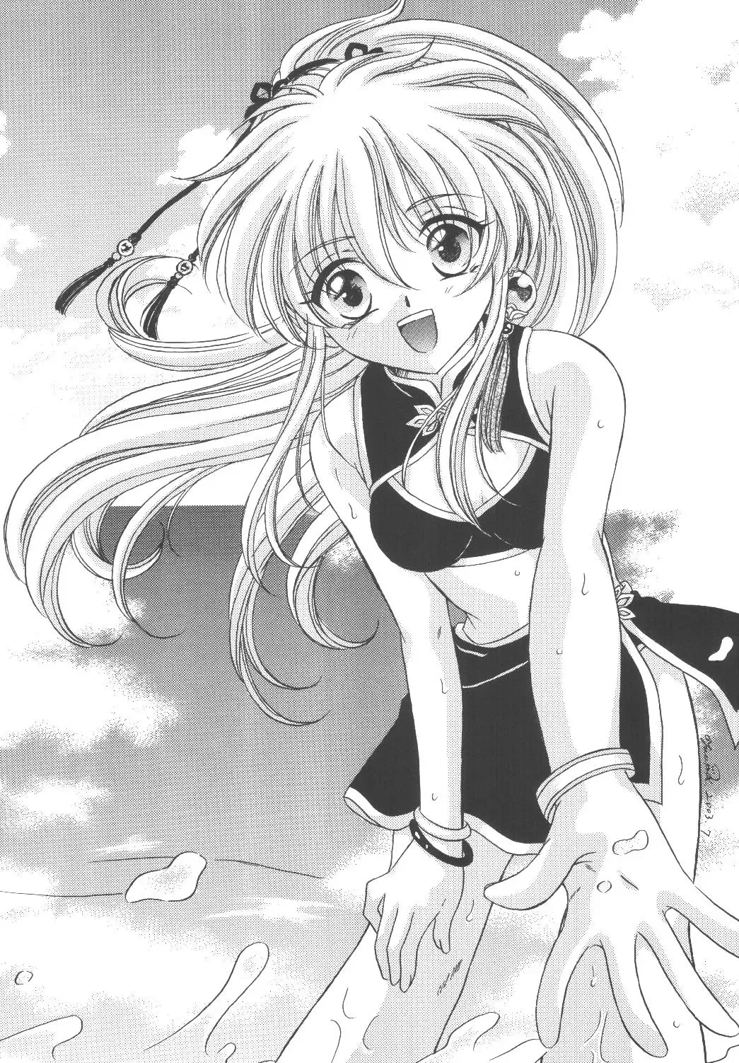 [Kazuki Yuu] KIRA KIRA Fhentai - Page 3