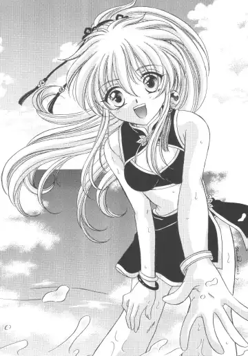 [Kazuki Yuu] KIRA KIRA Fhentai - Page 3