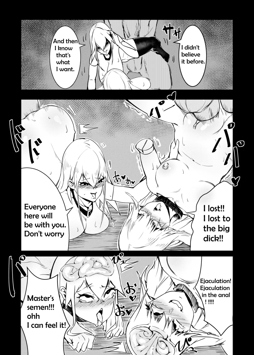 [Kakuchou No Okina] Gaping Livestock Fhentai - Page 12