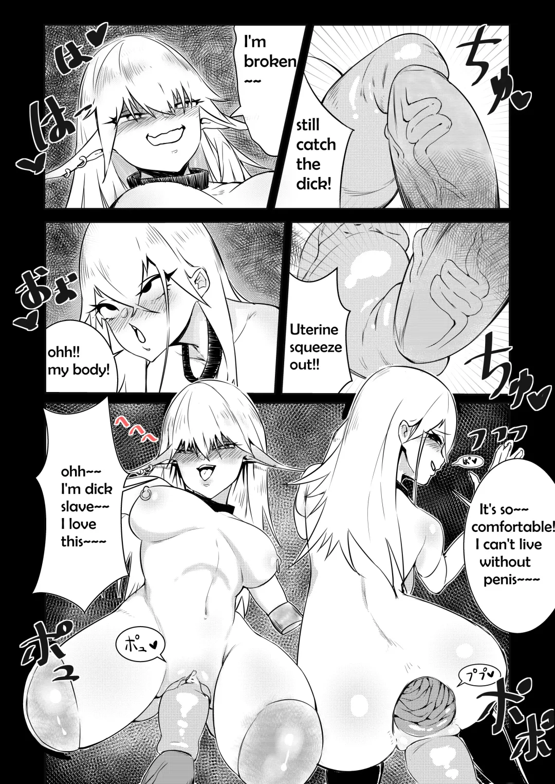 [Kakuchou No Okina] Gaping Livestock Fhentai - Page 13