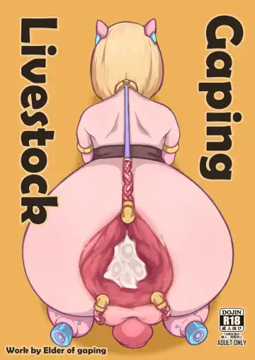 Read [Kakuchou No Okina] Gaping Livestock - Fhentai