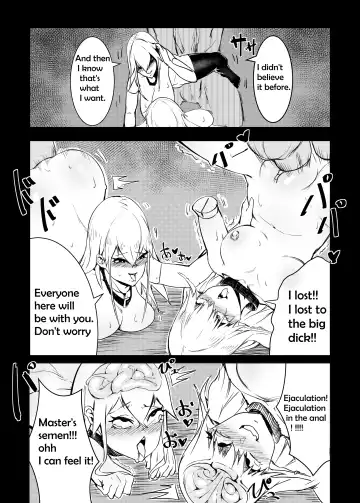 [Kakuchou No Okina] Gaping Livestock Fhentai - Page 12