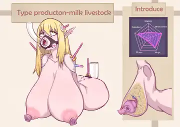 [Kakuchou No Okina] Gaping Livestock Fhentai - Page 23