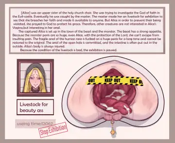 [Kakuchou No Okina] Gaping Livestock Fhentai - Page 26