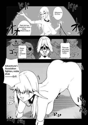 [Kakuchou No Okina] Gaping Livestock Fhentai - Page 5