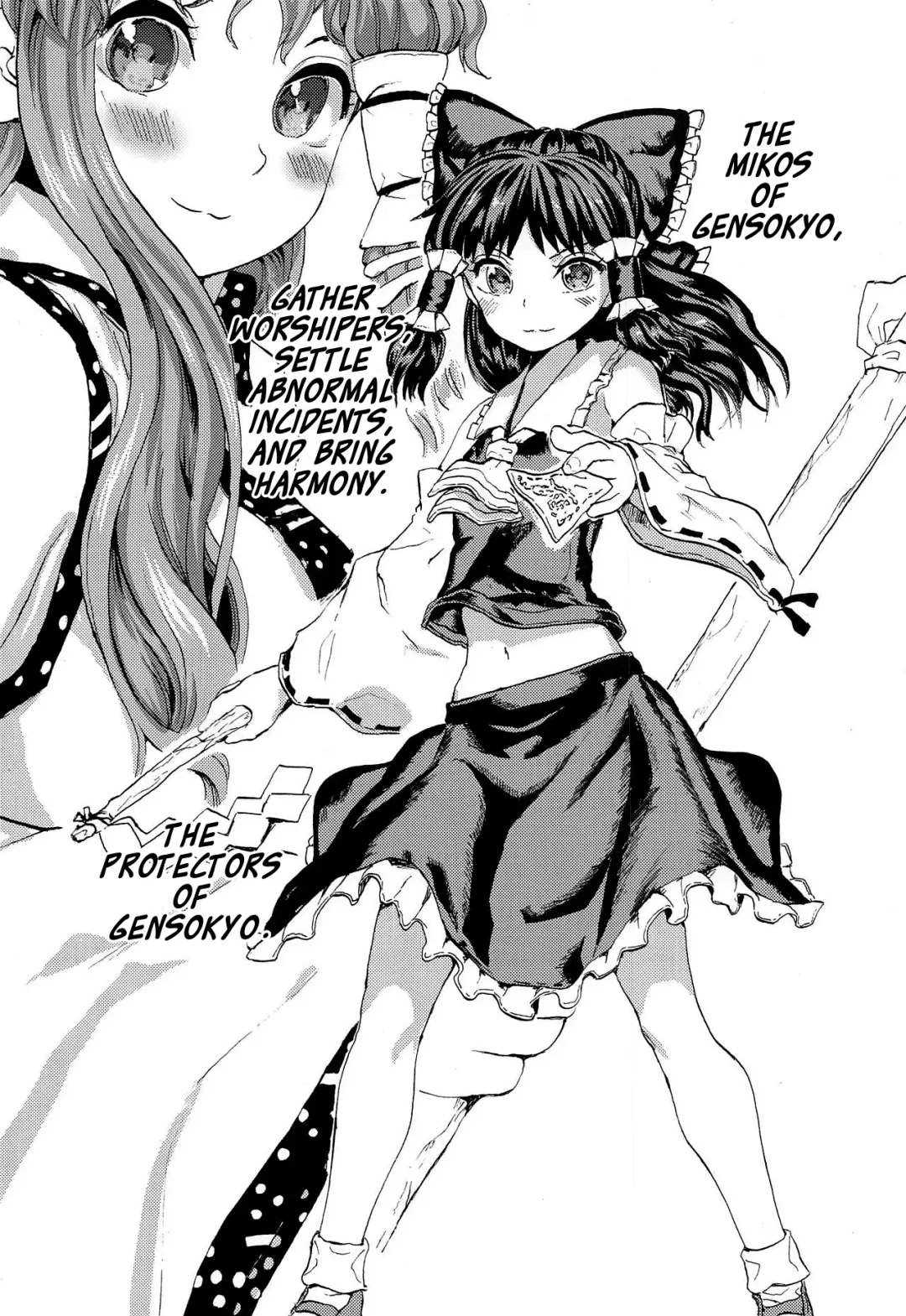 [Kumataro] FREAK SHOW Fhentai - Page 2