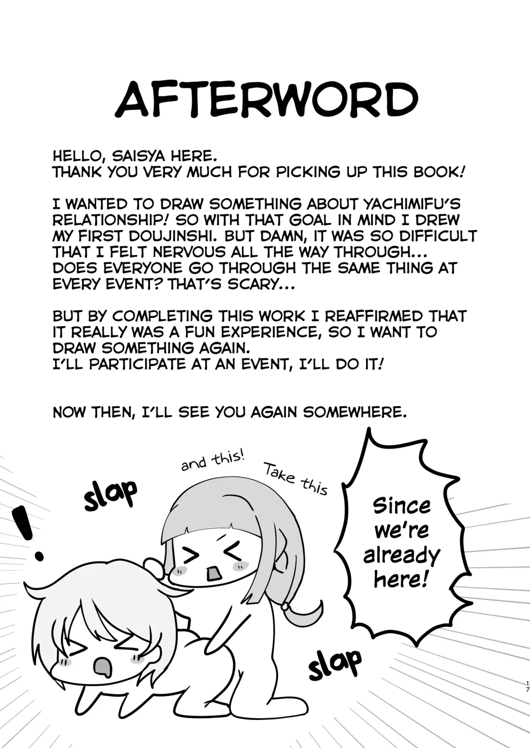 [Saisya] MifuYachi Hon | MifuYachi Manga Fhentai - Page 17