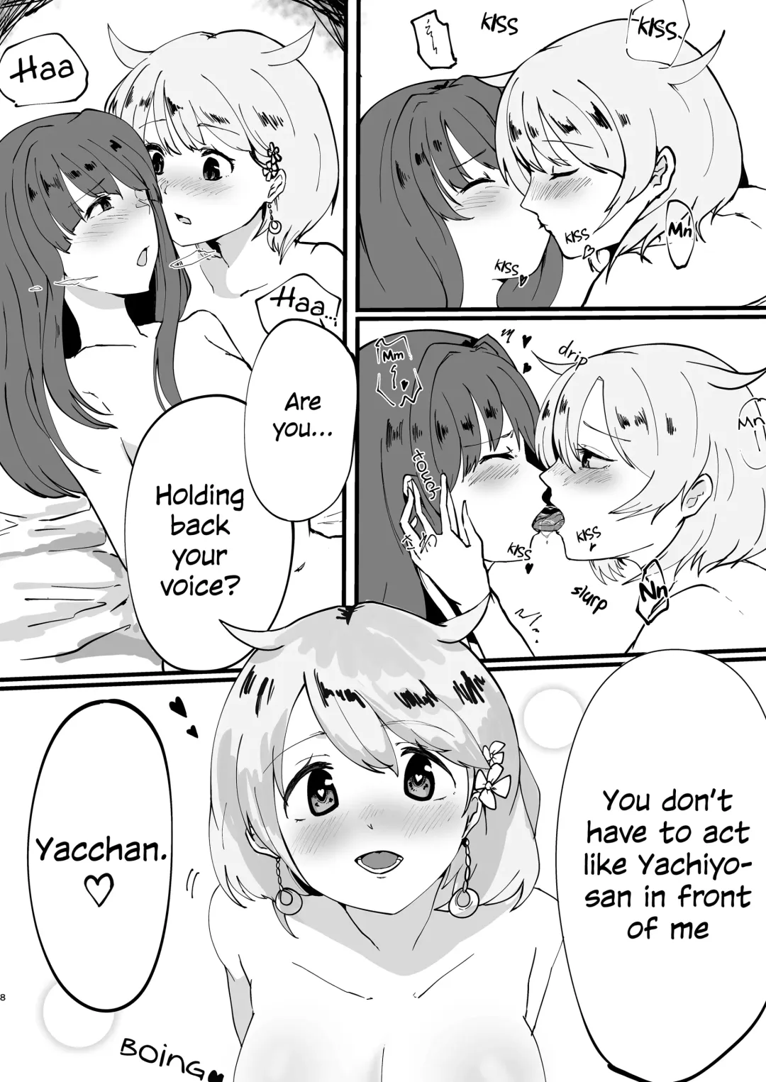 [Saisya] MifuYachi Hon | MifuYachi Manga Fhentai - Page 8