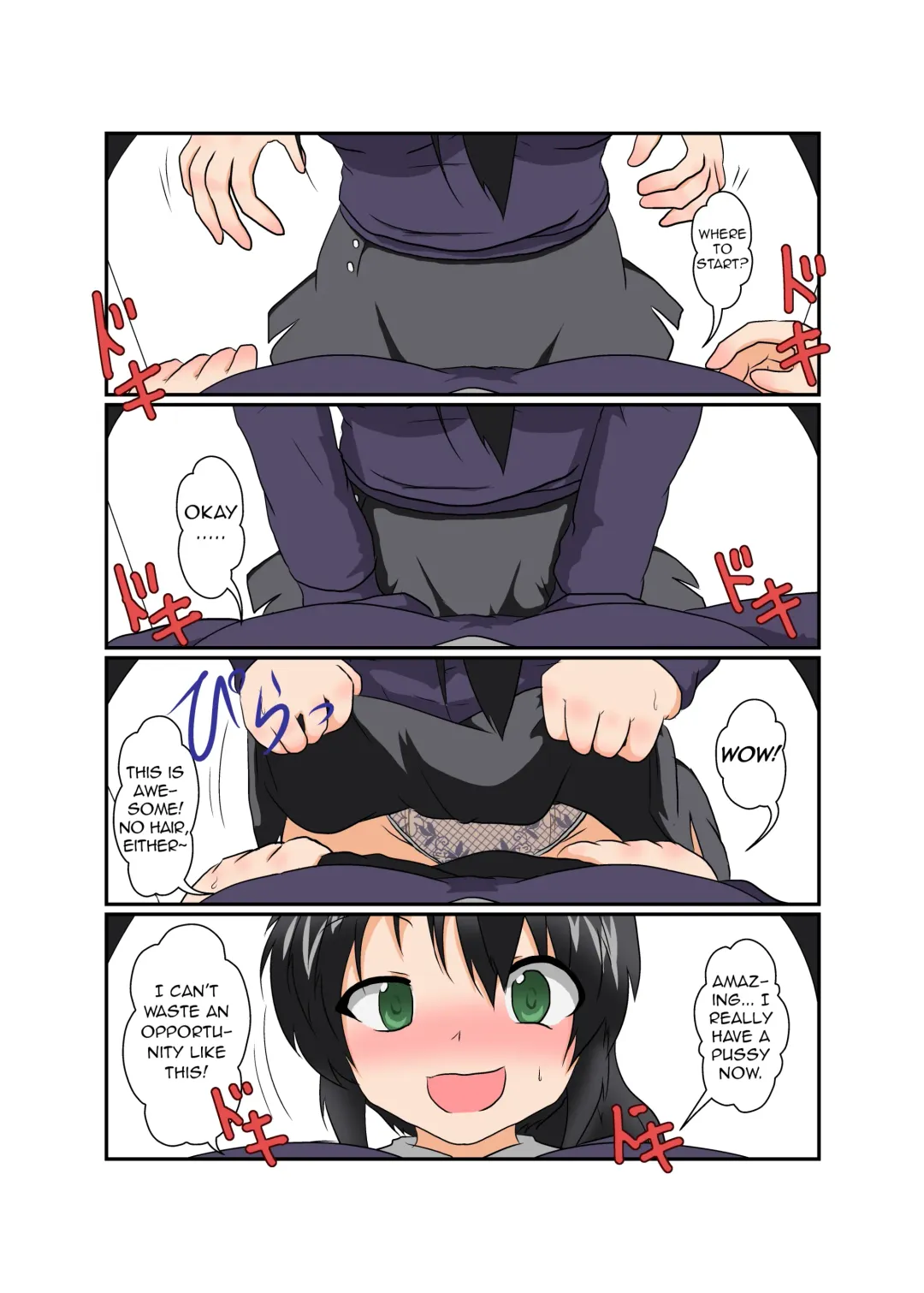[Mikaduki Neko] Rifujin Shoujo VIII | Unreasonable Girl VIII Fhentai - Page 12