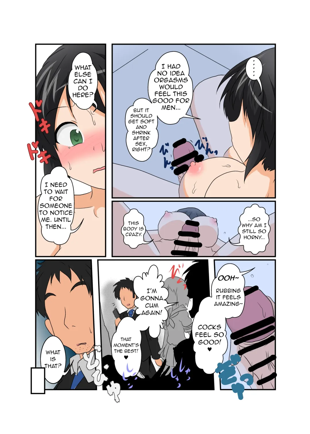 [Mikaduki Neko] Rifujin Shoujo XIII | Unreasonable Girl XIII Fhentai - Page 18