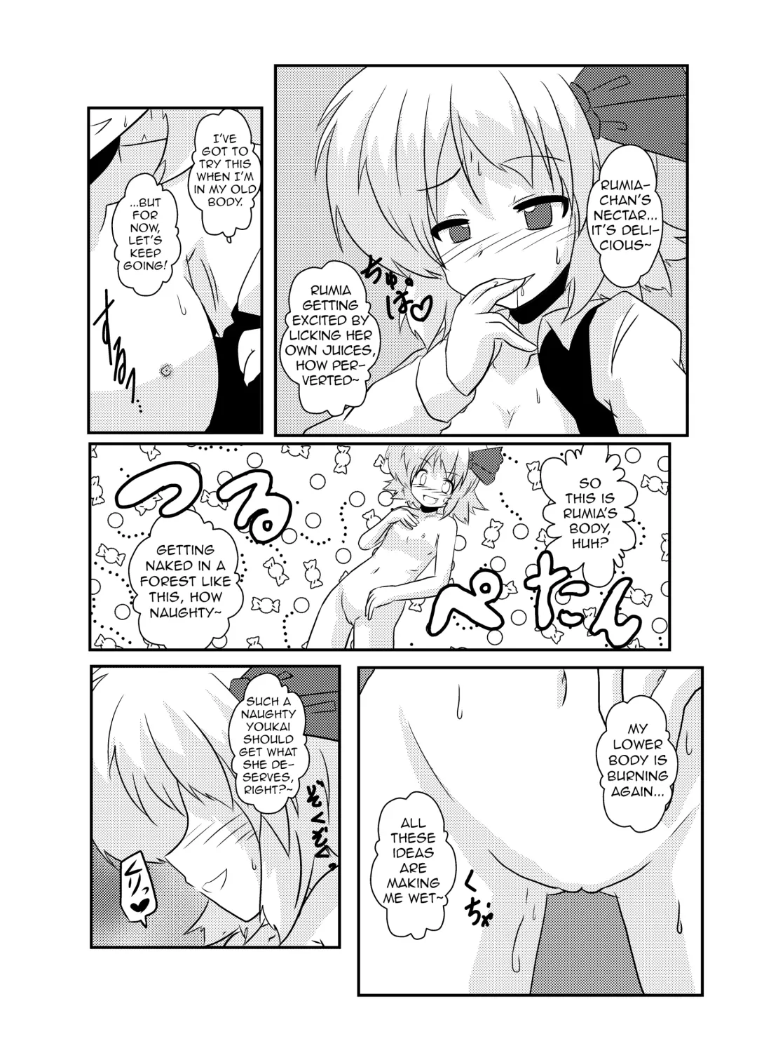 [Mikaduki Neko] Touhou TS Monogatari | Touhou TS Stories ~Rumia's Chapter~ Fhentai - Page 10