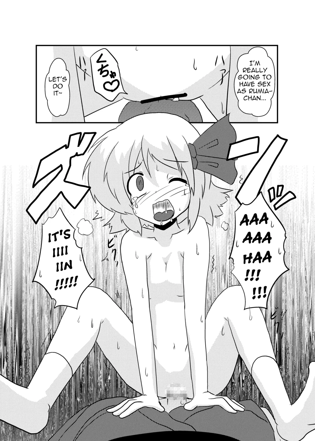 [Mikaduki Neko] Touhou TS Monogatari | Touhou TS Stories ~Rumia's Chapter~ Fhentai - Page 18