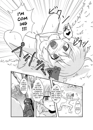 [Mikaduki Neko] Touhou TS Monogatari | Touhou TS Stories ~Rumia's Chapter~ Fhentai - Page 14