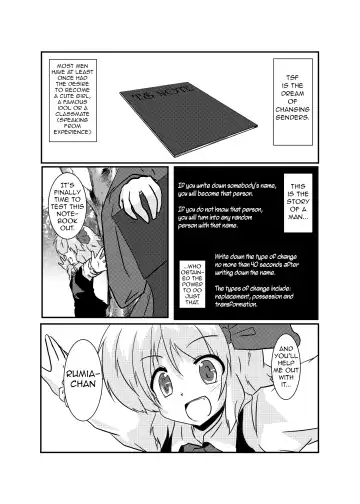 [Mikaduki Neko] Touhou TS Monogatari | Touhou TS Stories ~Rumia's Chapter~ Fhentai - Page 4