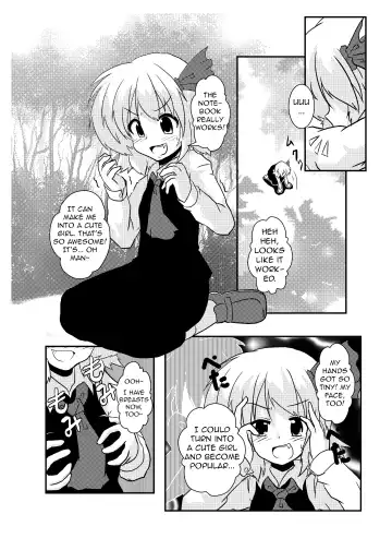 [Mikaduki Neko] Touhou TS Monogatari | Touhou TS Stories ~Rumia's Chapter~ Fhentai - Page 6