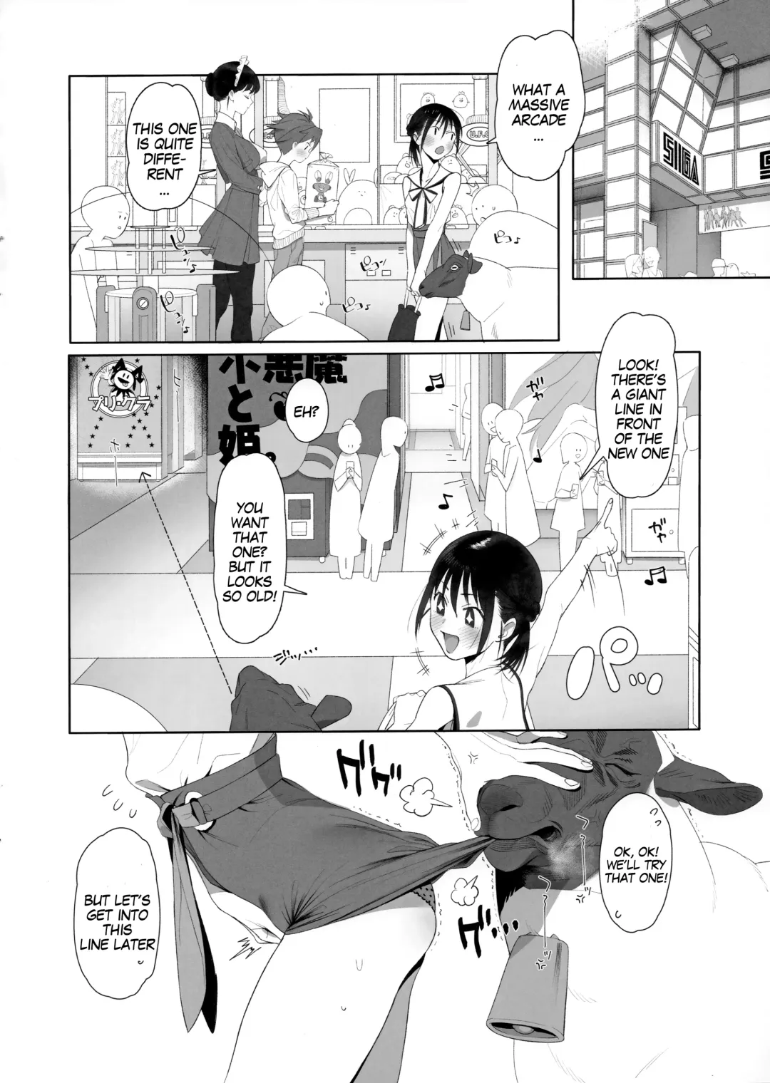 [Xxzero] Hitsuji no Kimochi Ii After | Sheep's Delight After (decensored) Fhentai.net - Page 2