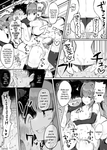 [Doskoinpo] Level Mitsugi Yuusha | The Level-Tributing Hero Fhentai.net - Page 38