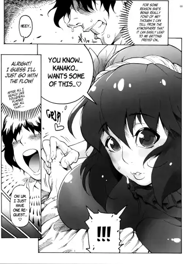 [Bonten] Kanako-sama wa Amaetai! | Kanako-sama wants to be spoiled! Fhentai.net - Page 4