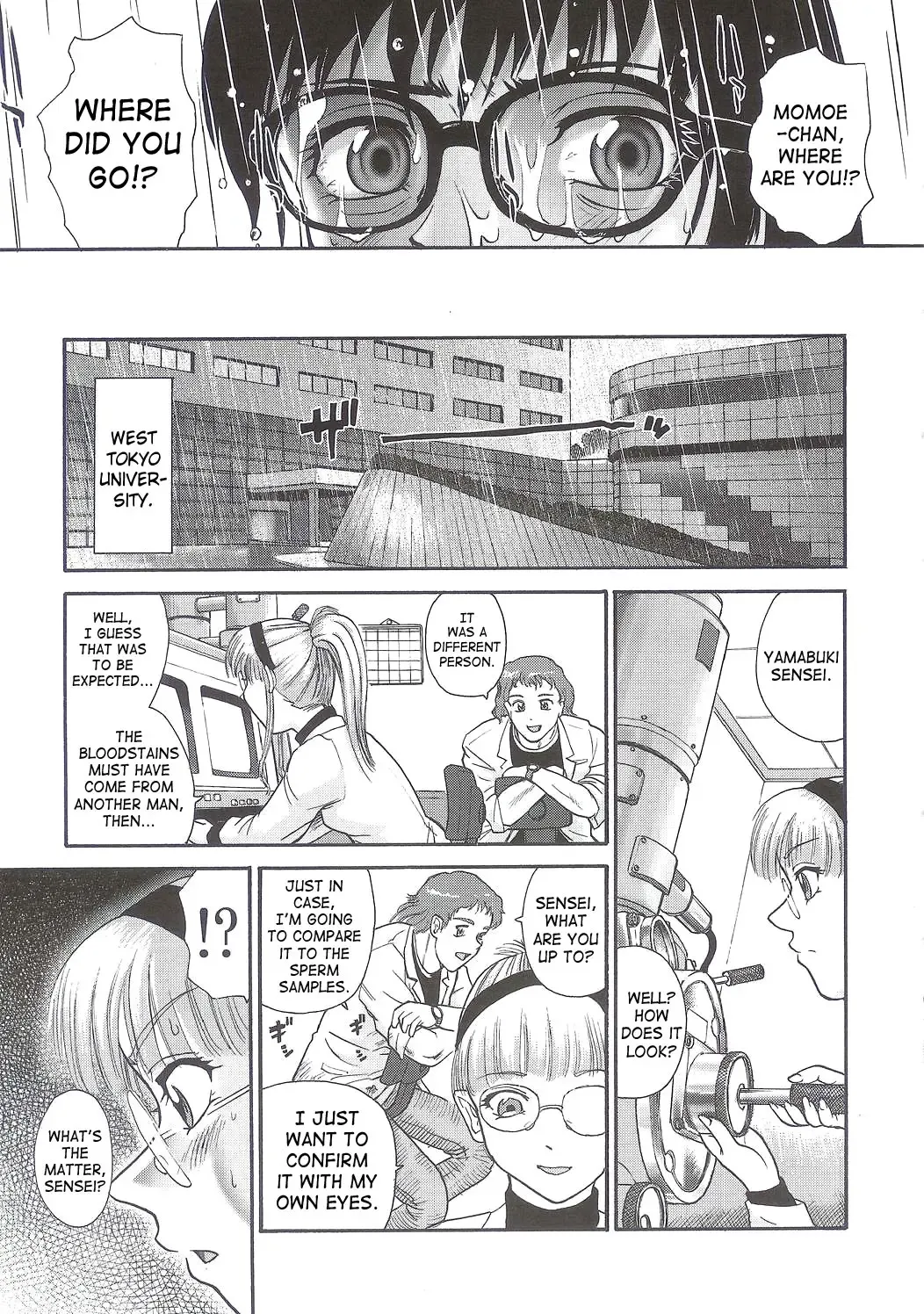 [Dulce-q] Dulce Report 5 Fhentai.net - Page 52