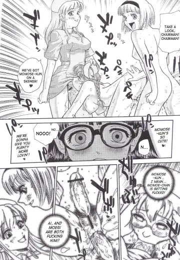 [Dulce-q] Dulce Report 5 Fhentai.net - Page 17