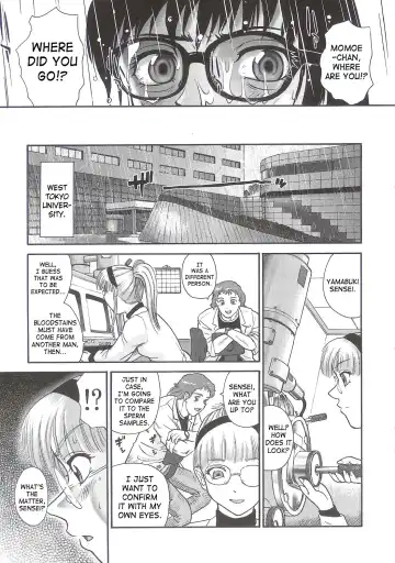 [Dulce-q] Dulce Report 5 Fhentai.net - Page 52