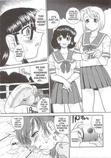 [Dulce-q] Dulce Report 5 Fhentai.net - Page 61