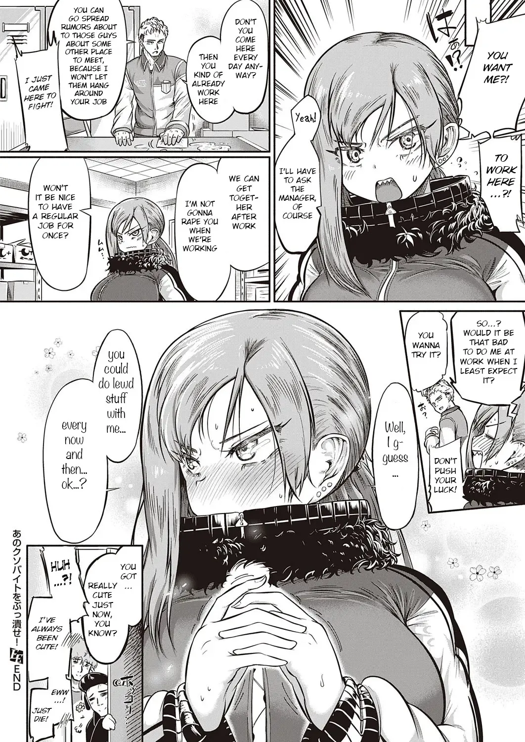 [Kapa] Ano Kuso Beit o Buttsubuse! Fhentai - Page 26