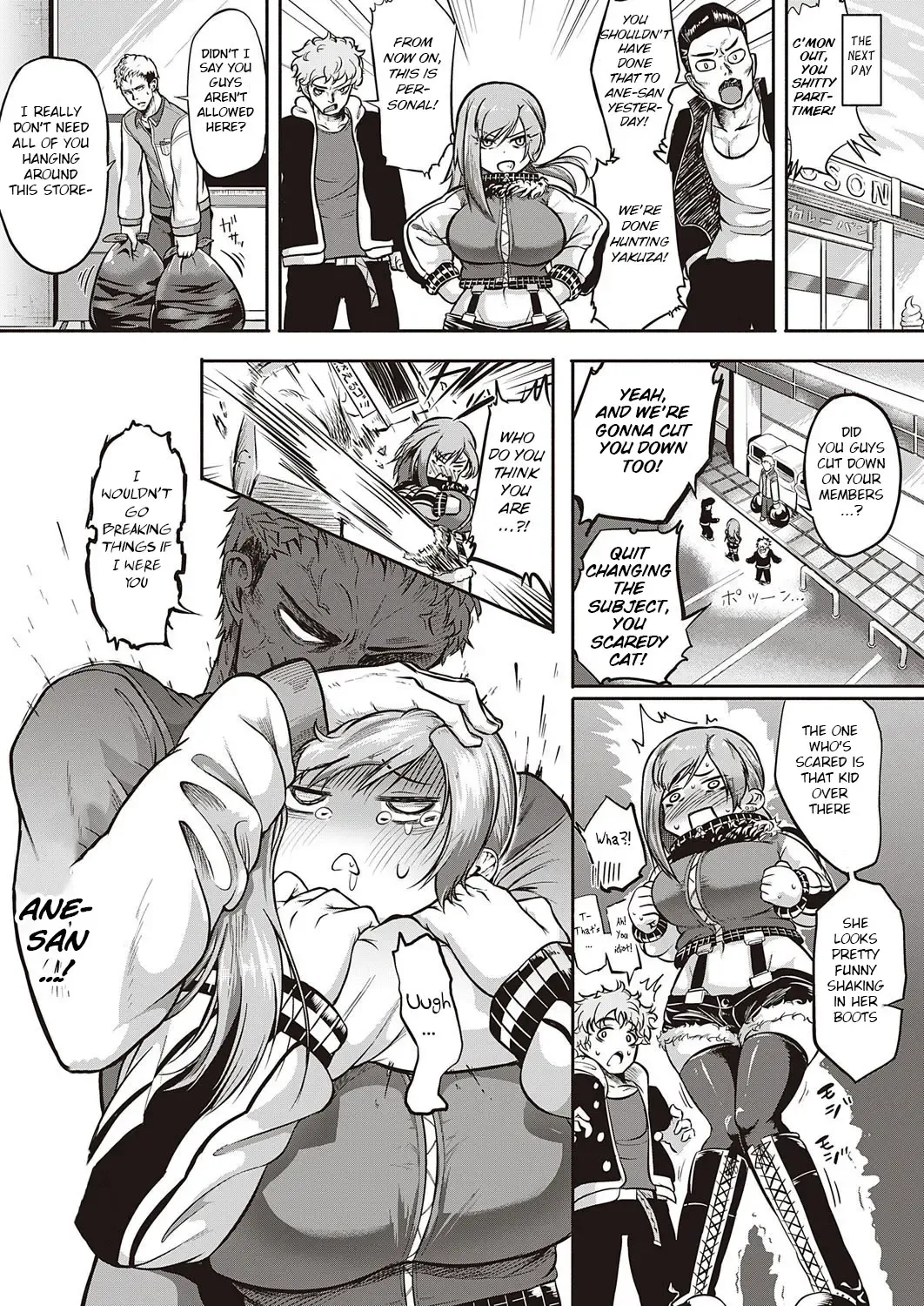 [Kapa] Ano Kuso Beit o Buttsubuse! Fhentai - Page 5
