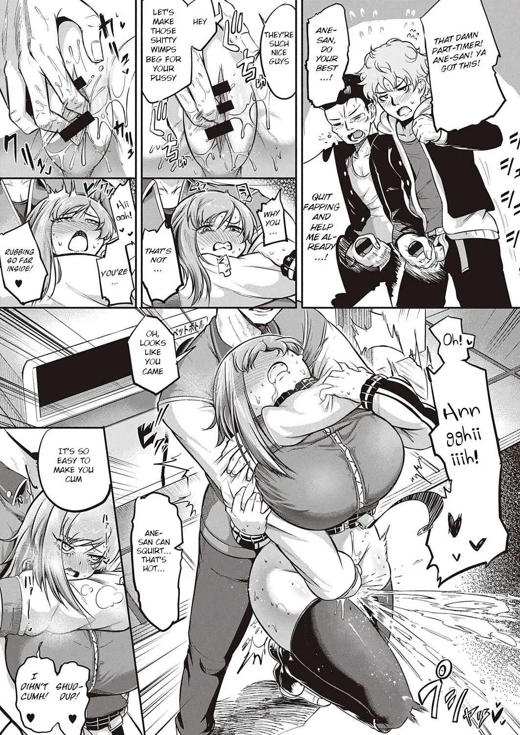 [Kapa] Ano Kuso Beit o Buttsubuse! Fhentai - Page 7