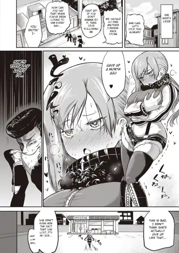 [Kapa] Ano Kuso Beit o Buttsubuse! Fhentai - Page 14
