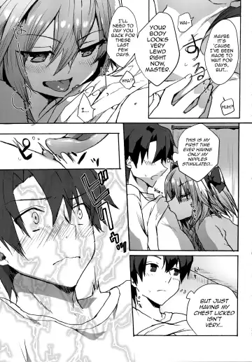 [Nakajima Kotoko] Gaman Dekiru mon!! Fhentai.net - Page 16