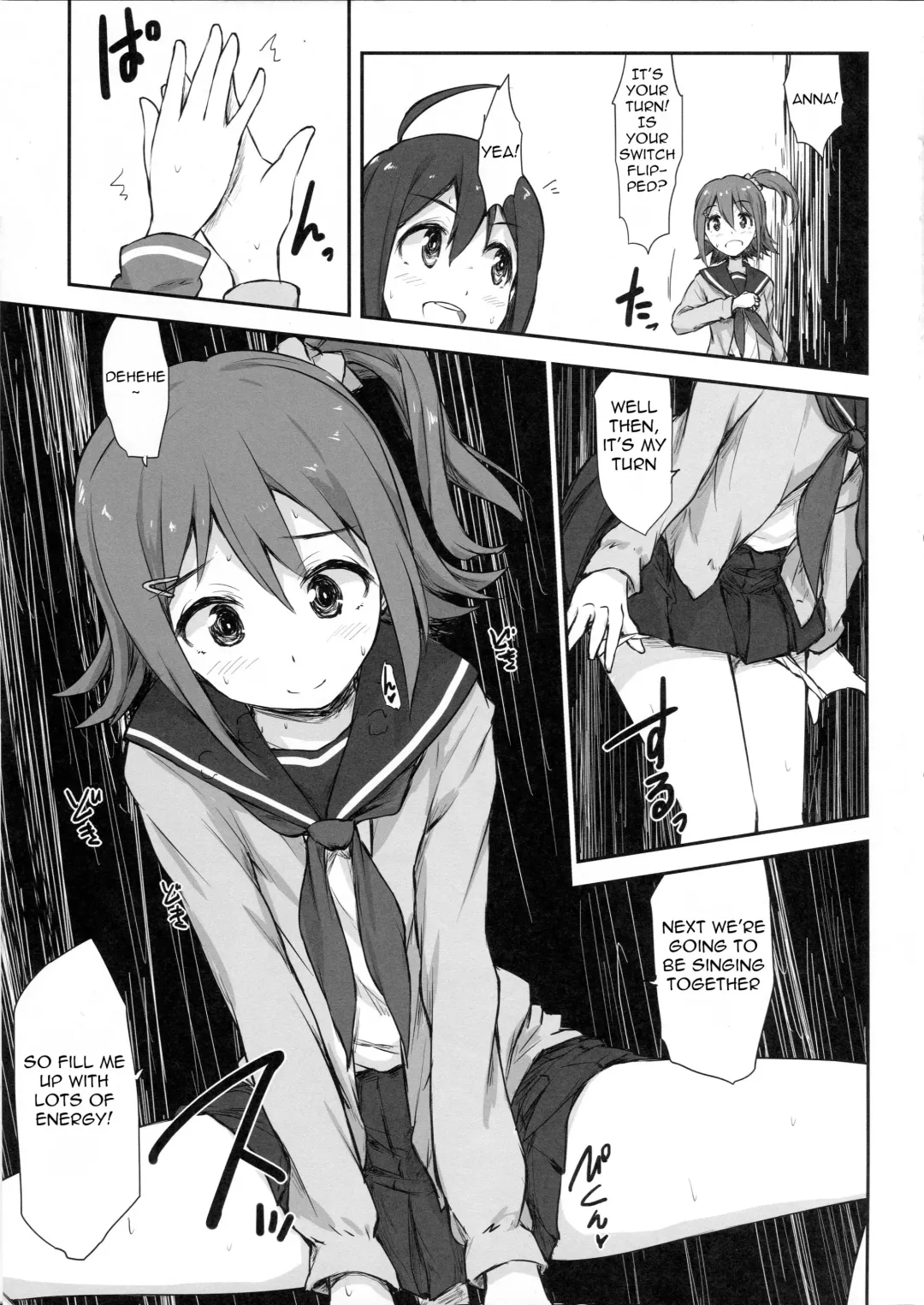 [Asterisk] juice Fhentai - Page 14
