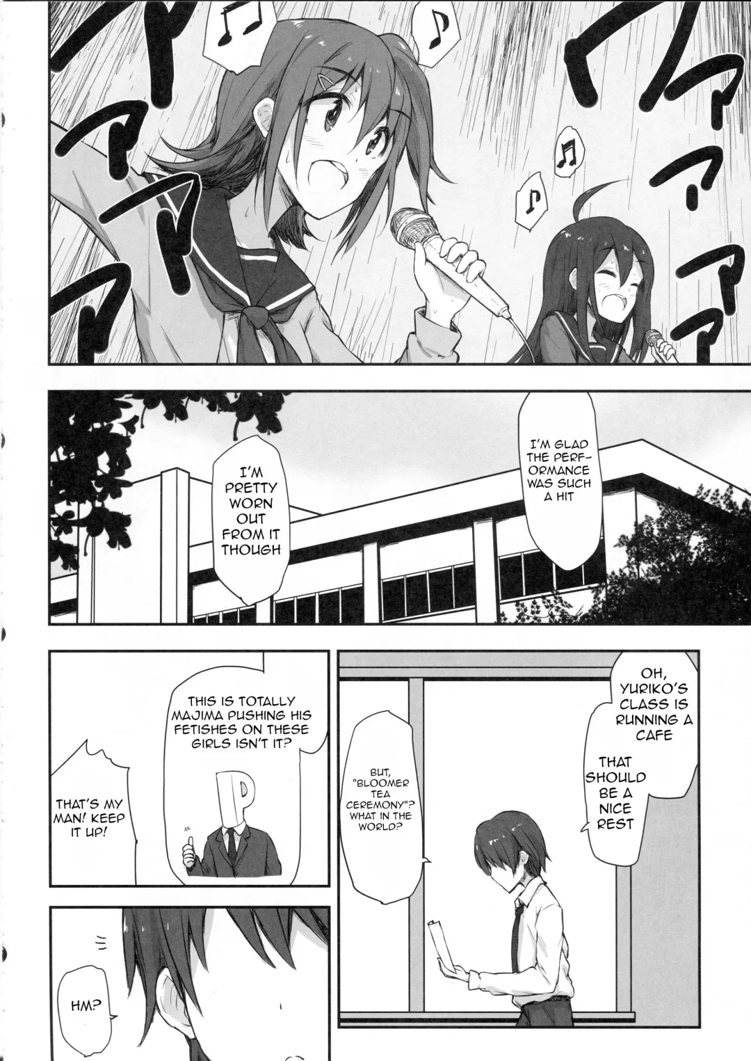 [Asterisk] juice Fhentai - Page 17