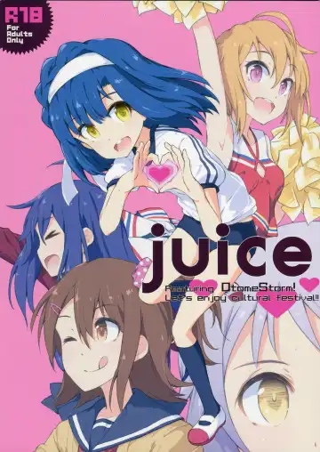 Read [Asterisk] juice - Fhentai