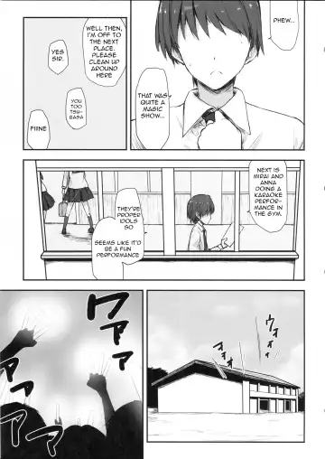 [Asterisk] juice Fhentai - Page 10