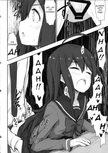 [Asterisk] juice Fhentai - Page 13