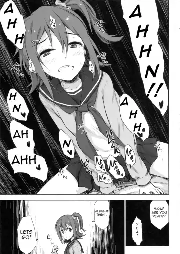 [Asterisk] juice Fhentai - Page 16