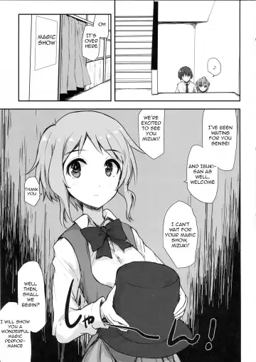 [Asterisk] juice Fhentai - Page 4