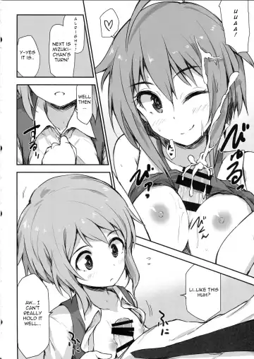 [Asterisk] juice Fhentai - Page 7