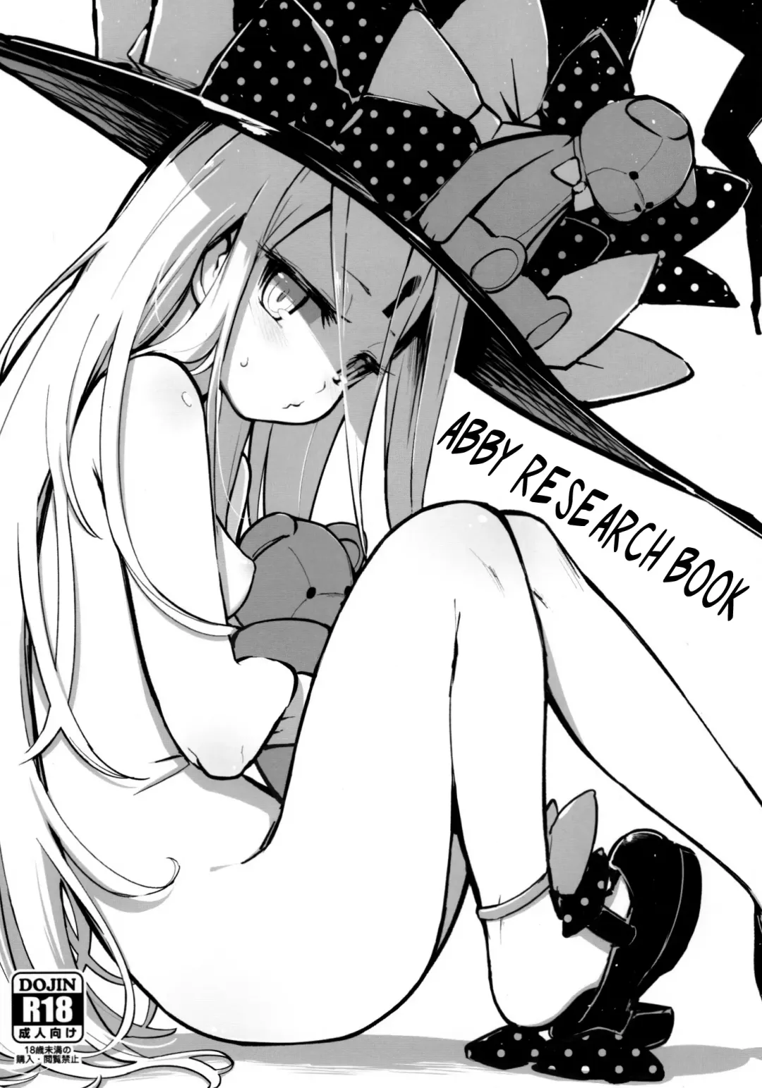 Read [Tamarun] Abby Kenkyuu Bon | Abby Research Book - Fhentai.net