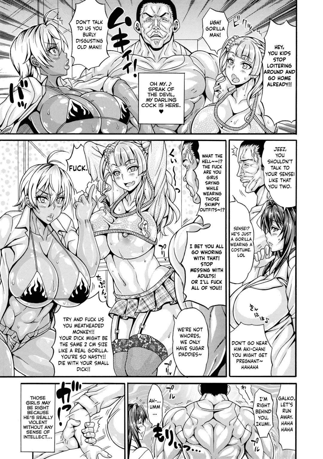 [Andou Hiroyuki] Dosukebe Chinpo Dorei ~Hokeni Nijou Akiho~ Fhentai.net - Page 3