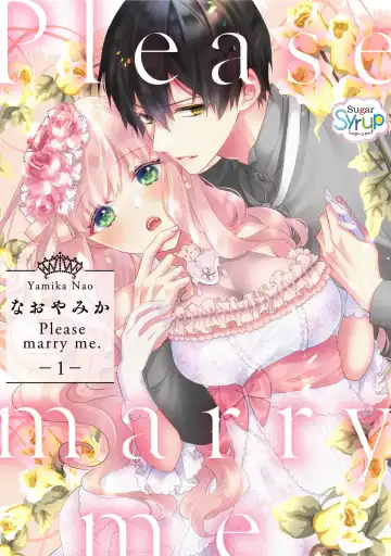 [Nao Yamika] Please marry me 01-02 Chinese - Fhentai.net