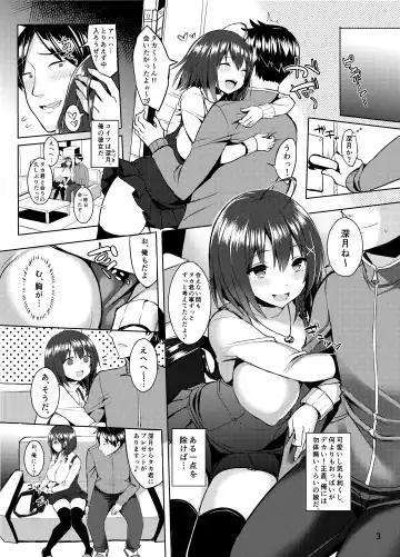 [Ichinomiya Yuu] Bakunyuu Yandere Kanojo ni Mechakucha Aisaretai Hon Fhentai - Page 2