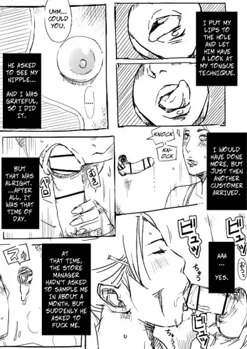 [Miho Rei] Hitozuma ga Fella Suru Hon -fetishism- | Married Woman Blow Job -Fetishism- Fhentai.net - Page 7