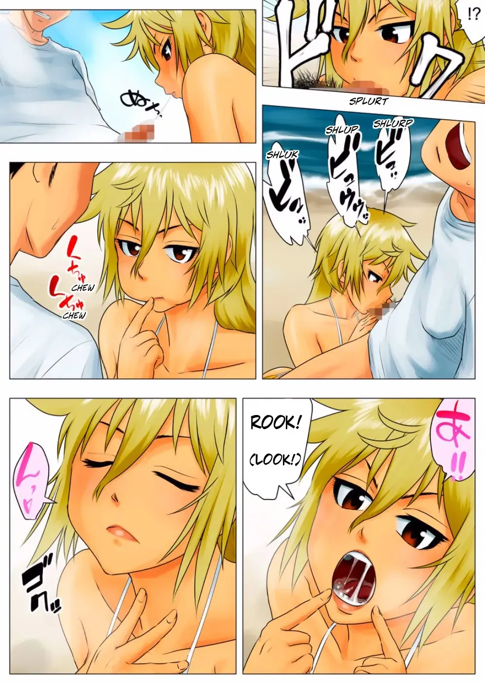 Yuuka -Tonari no Kinpatsu Musume ga Jitsu wa Otome datta Hanashi- | Yuka, My Dangerous Blonde Neighbor, Was Actually a Virgin Fhentai - Page 57