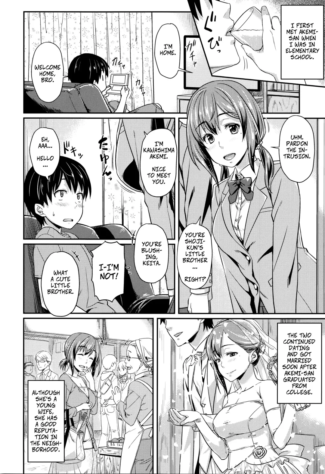 [212] Shu ni Majiwareba... | If You Drink When You Visit... (decensored) Fhentai - Page 2