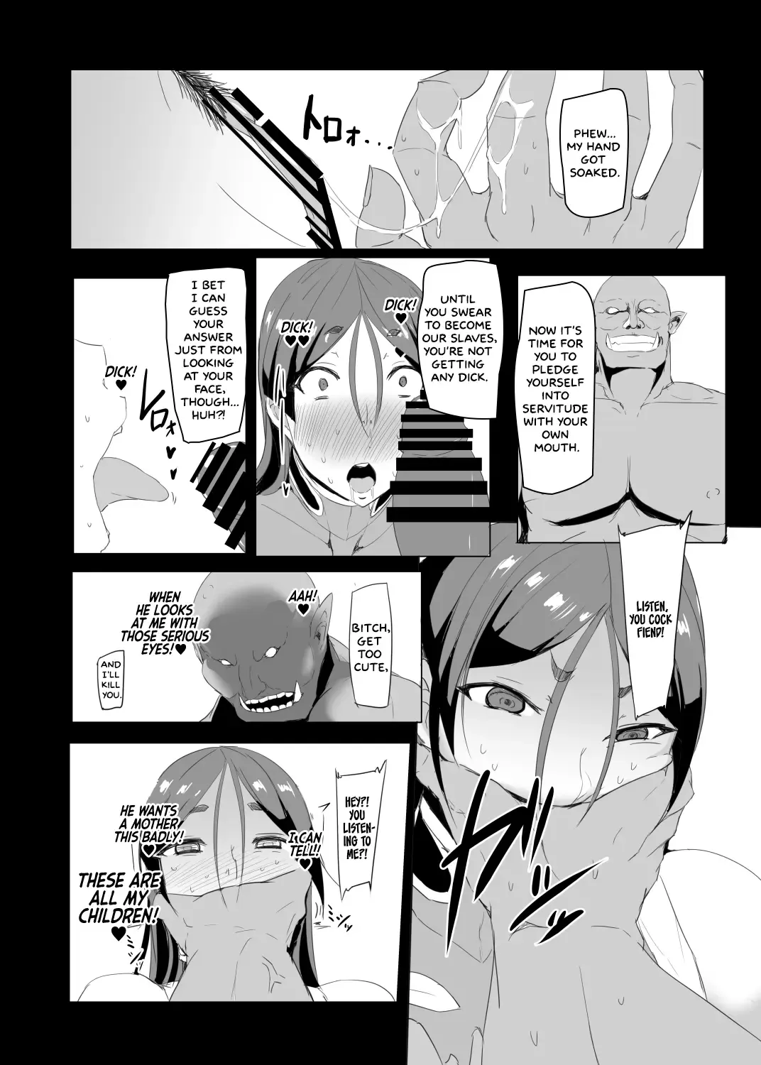 [Ky.] Taimanin Raikou Fhentai - Page 11
