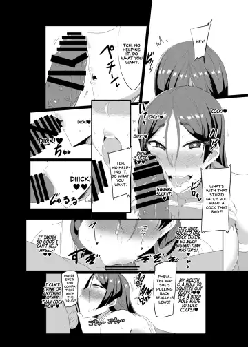 [Ky.] Taimanin Raikou Fhentai - Page 7